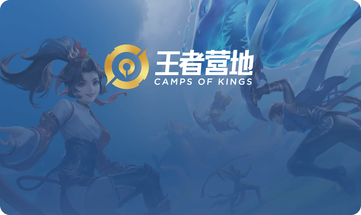 gaming demo image